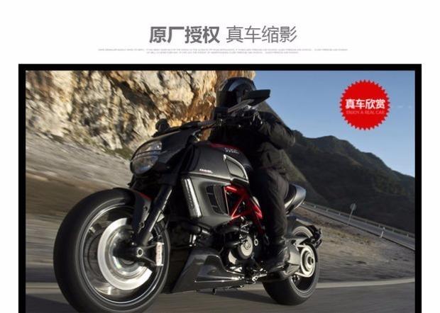 美驰图2013年款1:12daivel杜卡迪大魔鬼 仿真合金摩托车模型 原厂